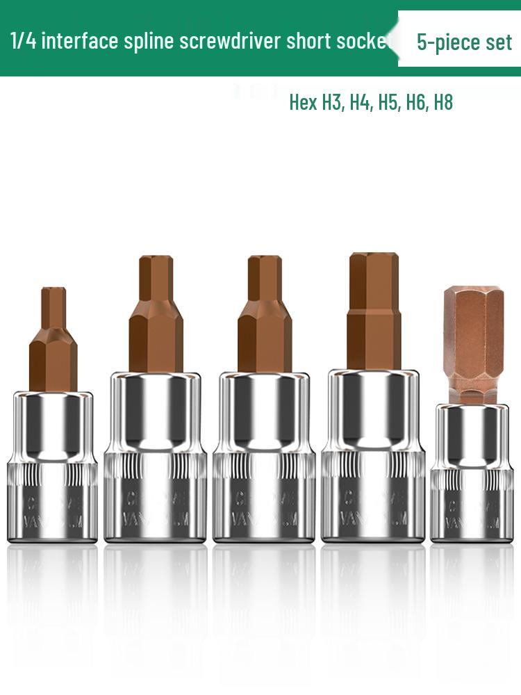 1/4" Small Fly Socket Bit Wrench with T8 Star, Inner Hex, Slotted, Rice Flower, Cross Screwdriver Heads