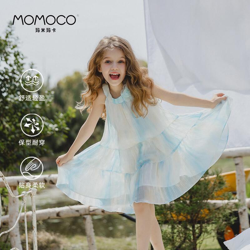 MOMOCO Girls  Blue Summer Casual Dress 105
