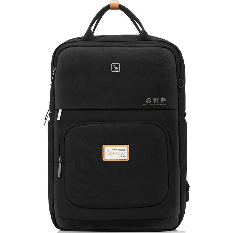 OIWAS Leisure Series Urban Casual Commuter Laptop Backpack