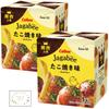 Calbee Jagabee со вкусом Такояки только для Осаки Сувенирный рейтинг 2-е место 5 штук в коробке 2 коробки [Только для Осаки]