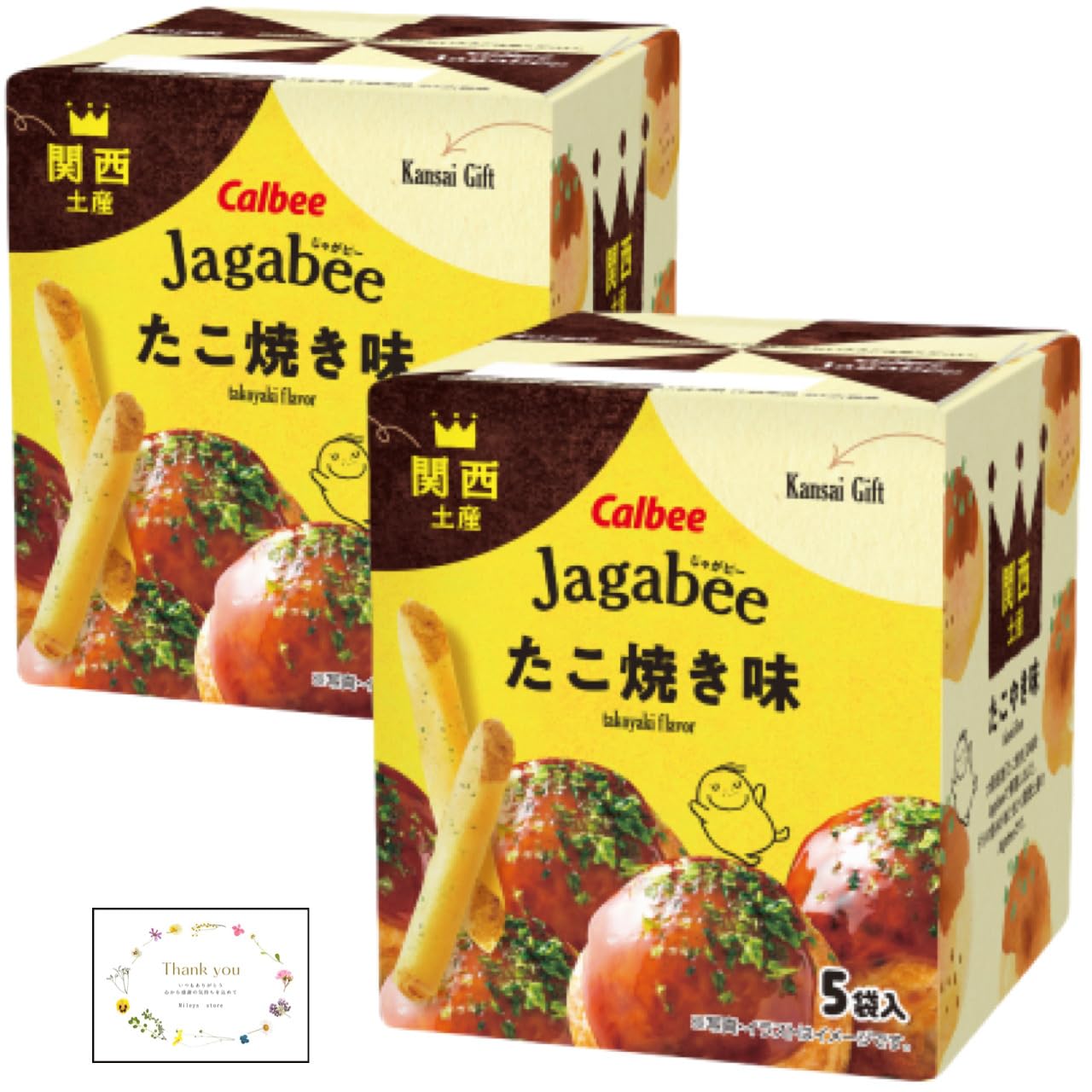 

Calbee Jagabee Takoyaki flavor Osaka only Souvenir Ranking 2nd place 5 pieces per box 2 boxes [Osaka only]