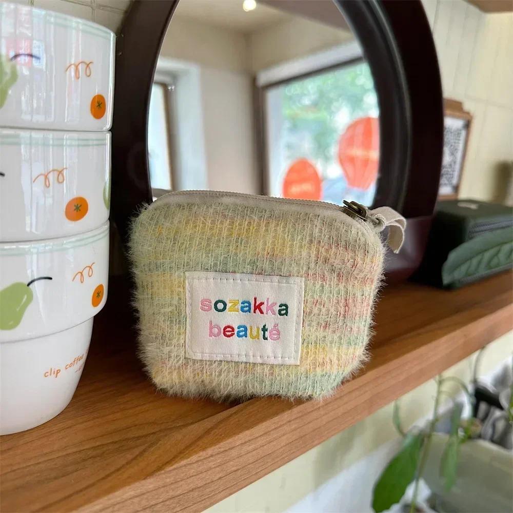 Coin Purse Women Fresh Floral Coin Wallet Zipper Bag Change Pouch Key Holder Small Mini Storage Case Pouch Money Bags Gift