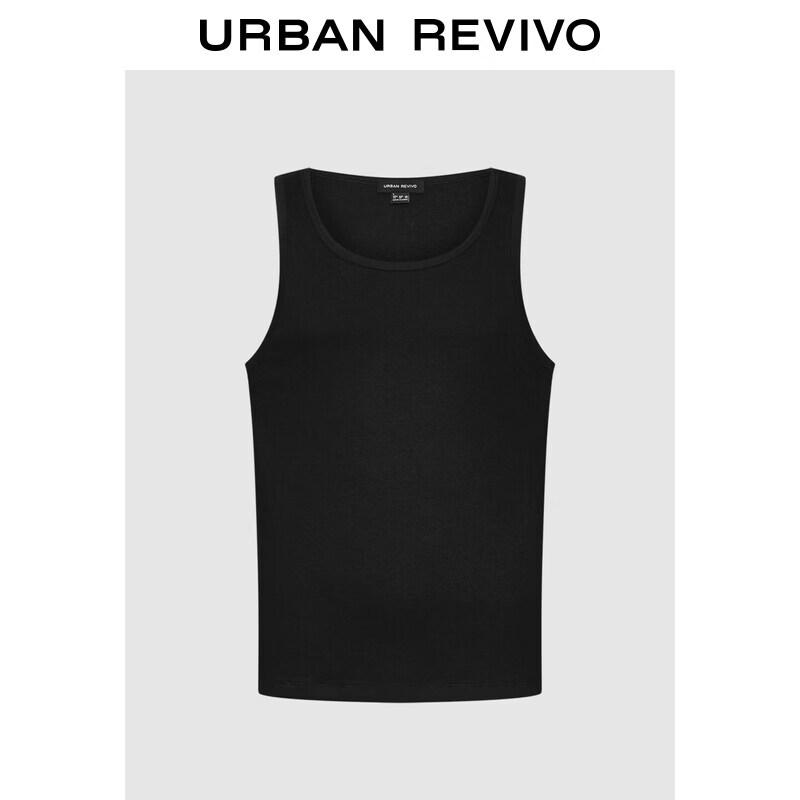 Men s U-Neck Slim Fit Vest S