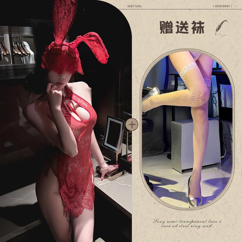 New sex underwear sexy water drop hollow disc buckle pendant lace high waist split fork antique cheongsam uniform