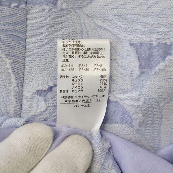 UNITED ARROWS Unused Overall Handle Long Pants 36 Blue Women Used