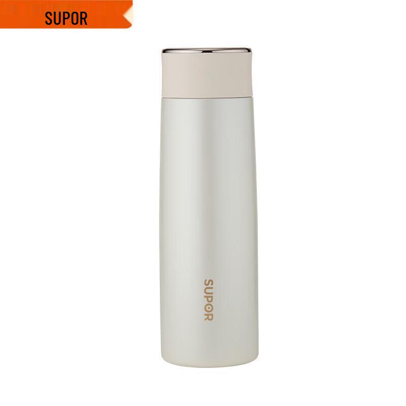 Supor Zhixiao Smart Insulated Water Bottle
