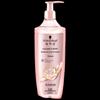 Schwarzkopf Volumizing & Strengthening Shampoo