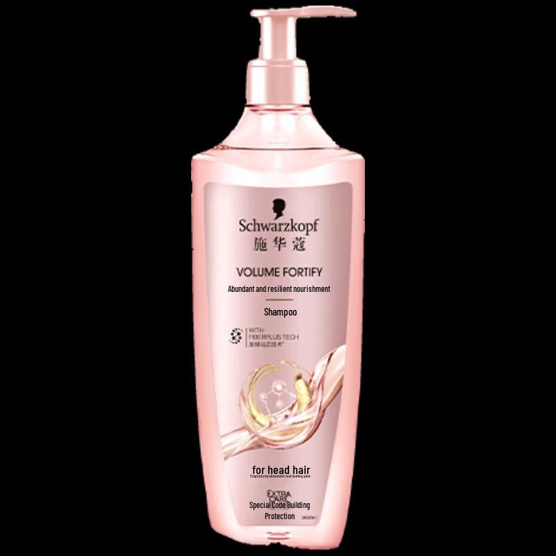 

Schwarzkopf Volumizing & Strengthening Shampoo