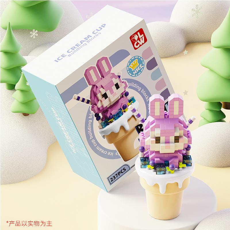 

Miniso kawaii Ice Cream Cone Series Cartoon Figures Micro Blocks Kids Toys Building Blocks DIY Toys Gifts Sets No box
