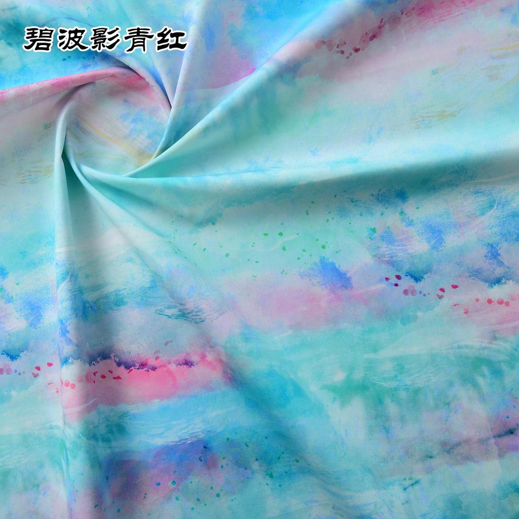 145cm*50cm little flower cotton fabric DIY bedding apparel dress patchwork fabric kids handwork cotton cloth tecido