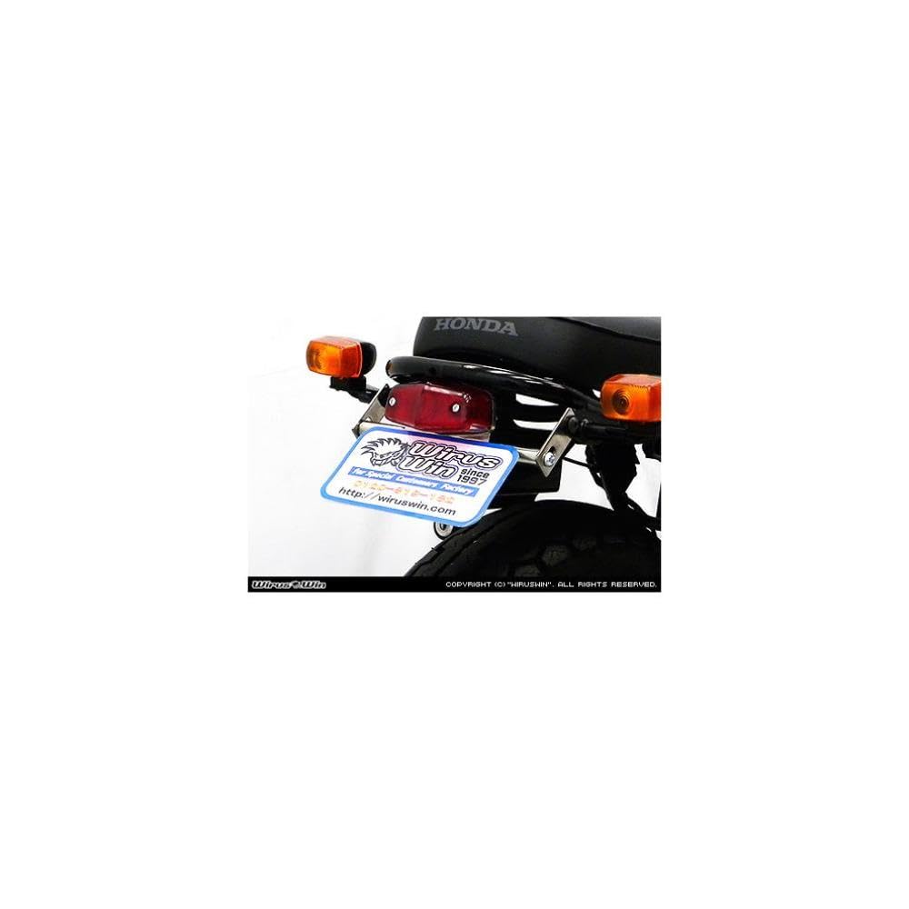 WirusWin Fender Eliminator Kit for CB223S JBK-MC40