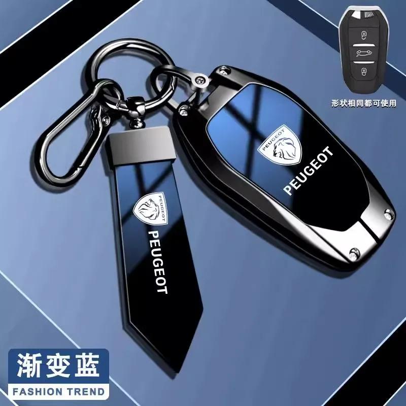 Carcasă Suport Cheie Auto Pliabilă din Aliaj de Zinc, Toc Cheie, Accesorii Cheie Auto pentru Peugeot 208 3008 308 508 408 2008 4008