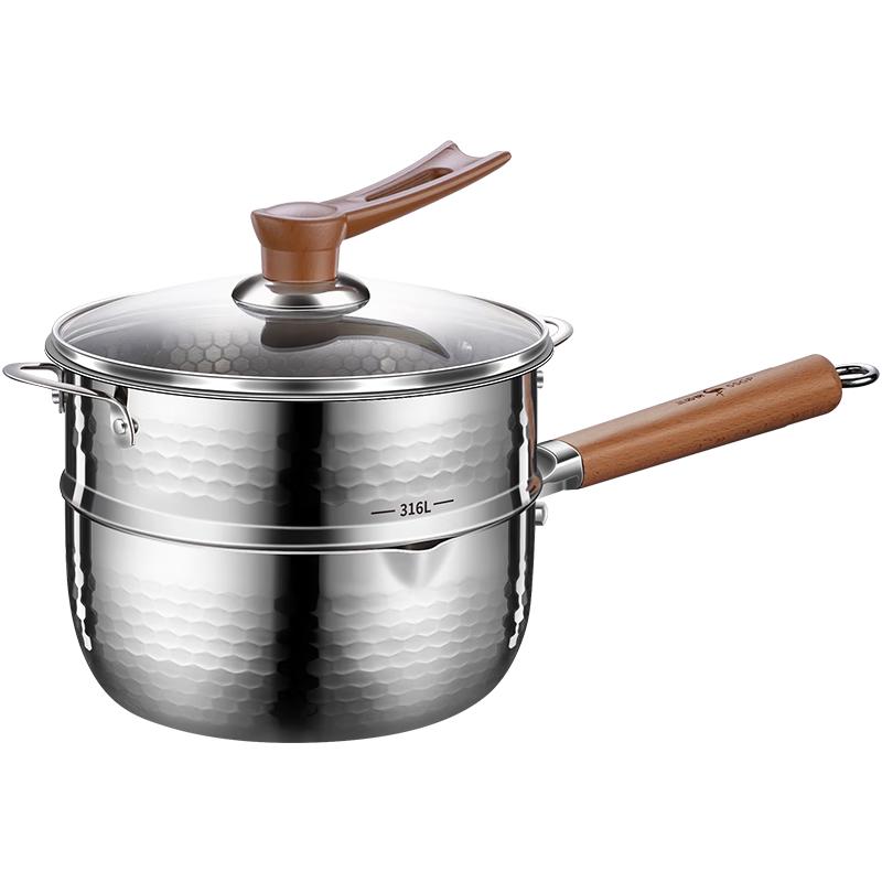 316L Stainless Steel Yukihira Pot with Steamer