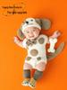 Handmade Crochet Puppy-Shaped Baby Photo Outfit