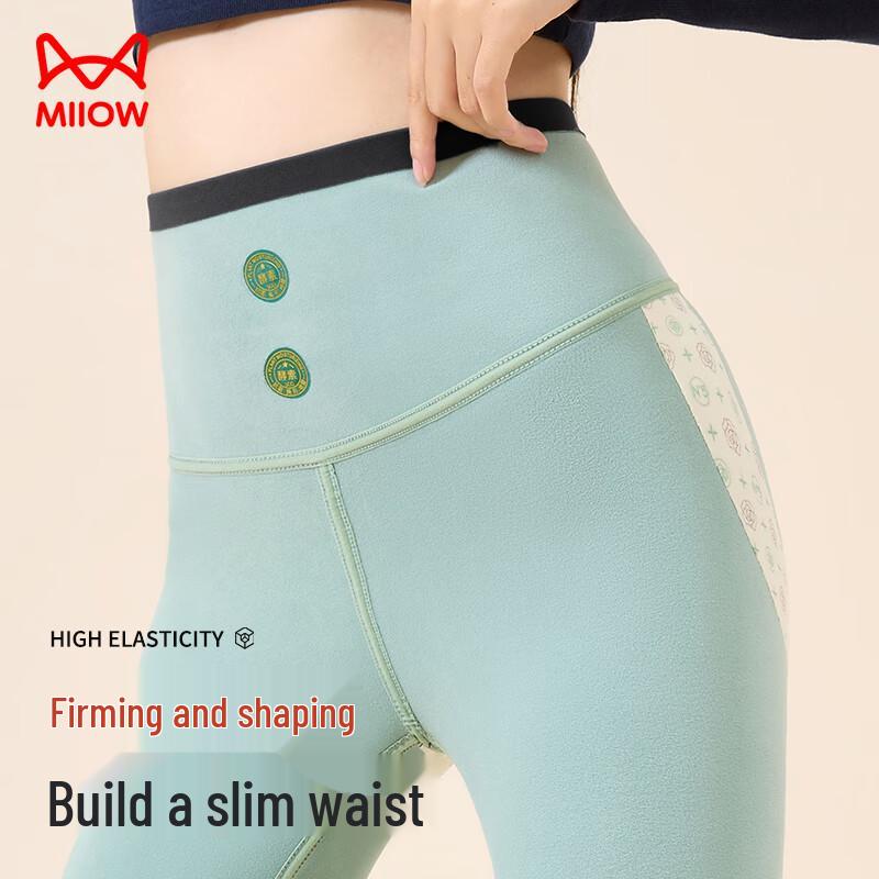 Mao Ren Women's High-Waist Thermal Shark Leggings