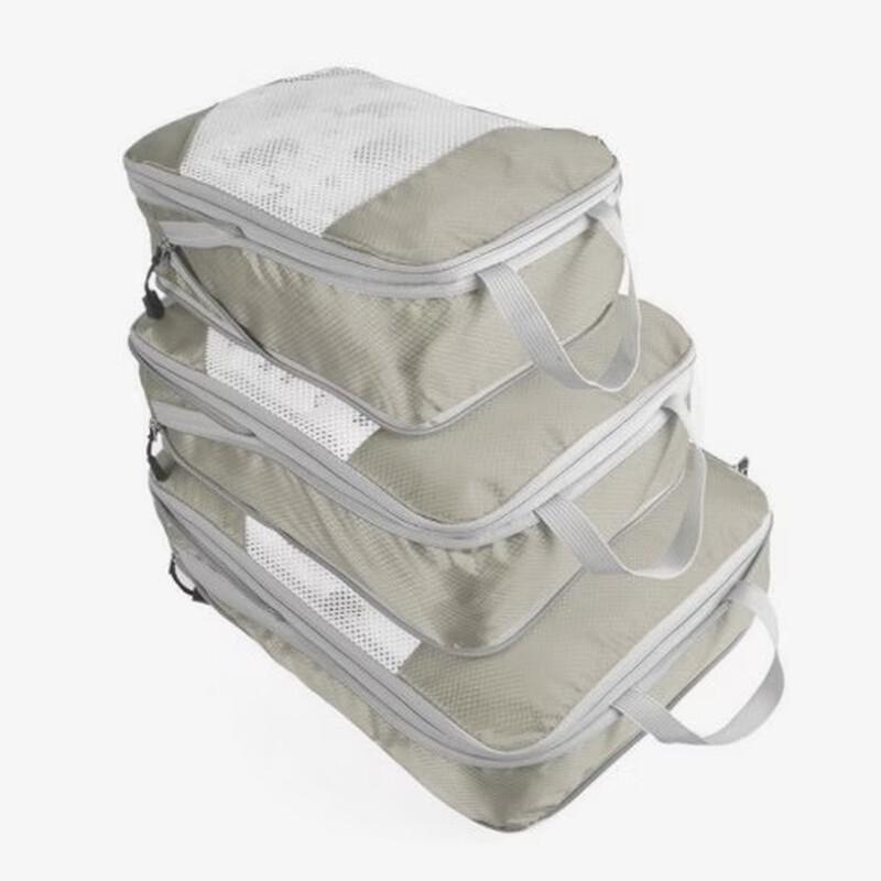 Li Shen 3-Piece Travel Packing Cube Set