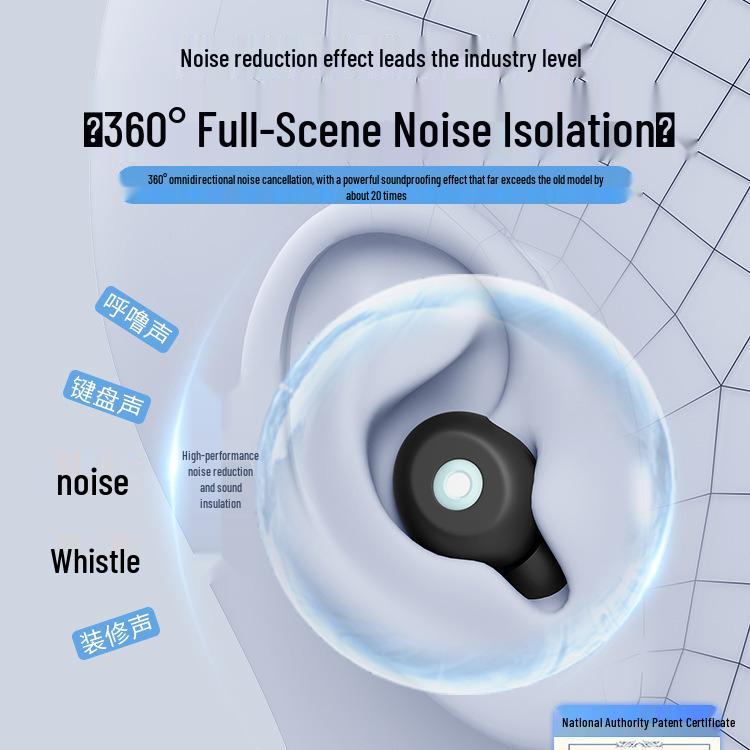 Silikonové špunty do uší tlumící hluk pro pohodlný spánek bez hluku