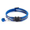Reflective Breakaway Cat Collar Neck Ring Necklace Safety Elastic Adjustable with Bell Pet Products Kitten Collar Accessories