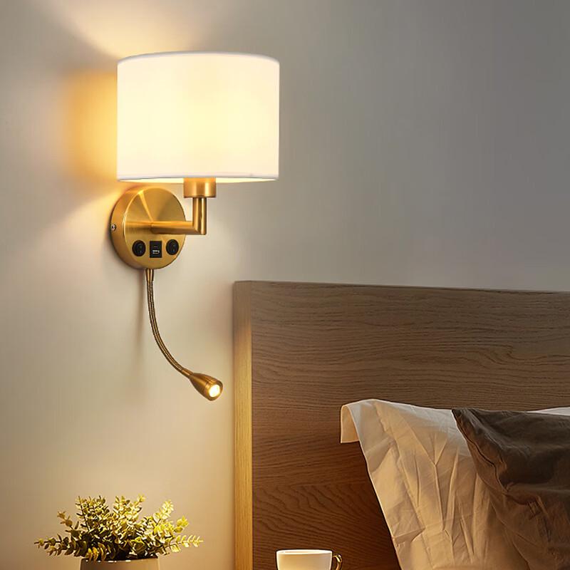OEING B1007 Creative Hotel Bedside Reading Wall Lamp
