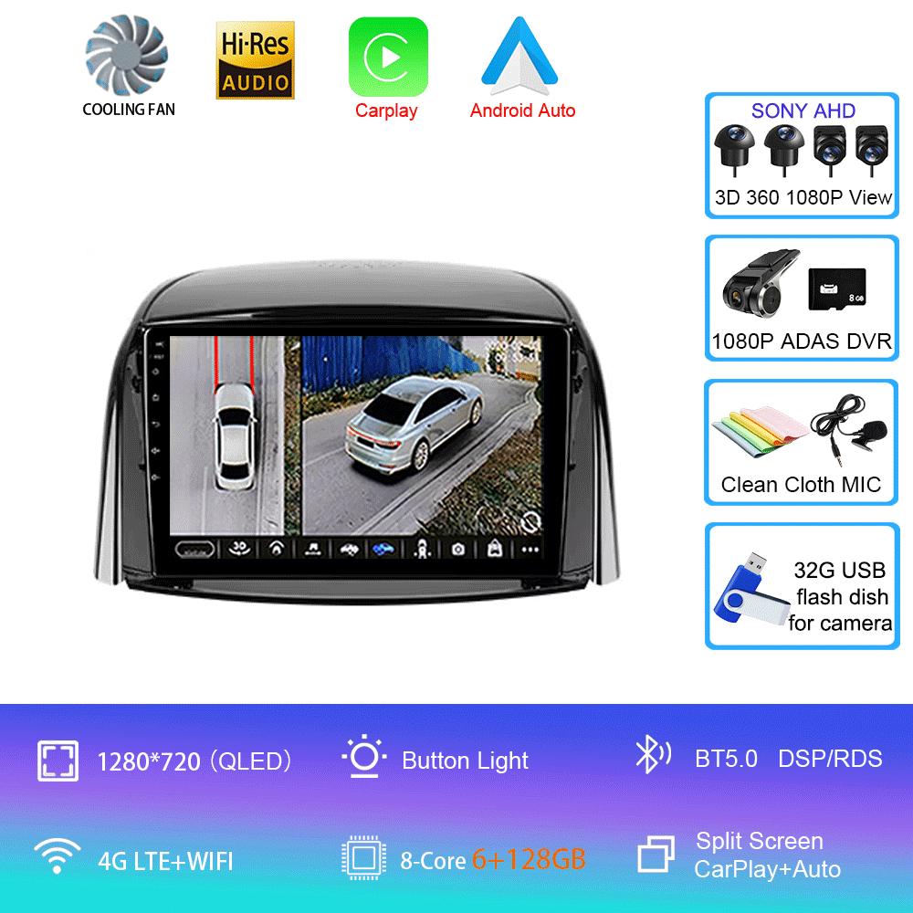 Car Radio Android 14 Carplay For Renault Koleos 2008 - 2016 Navigation Multimedia Player Stereo WiFi+4G Video Auto DVD 360Camera