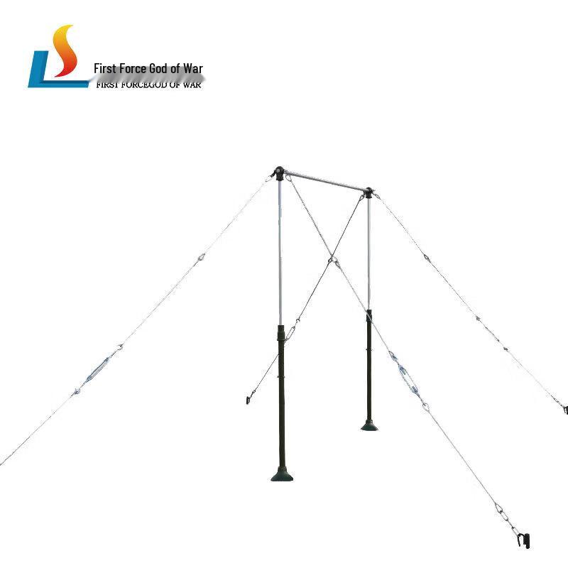 Shouli Reinforced Outdoor Pull-up Bar