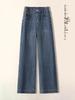 Spring 2026 Women's Elastic Waist Straight Leg Plus Size Cropped Petite Jeans