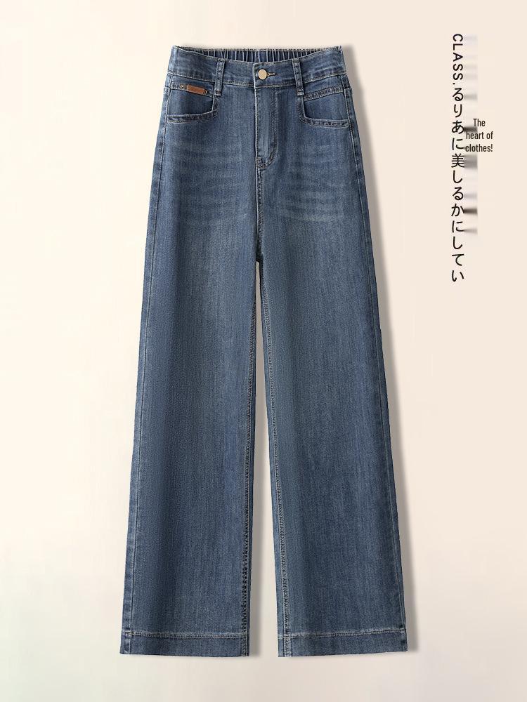 Spring 2026 Women's Elastic Waist Straight Leg Plus Size Cropped Petite Jeans