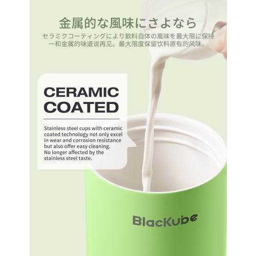 Blackube Ceramic Tumbler, Large Capacity (1200ml), Vacuum Insulated, Keeps Drinks Hot or Cold for 24 Hours, Spill-Resistant, with Straw, Handle, and L