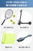 Skateboard Backpack Skateboard Bag Case Skateboard Surf Skate Tennis Racket
