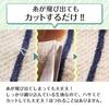 Hassho Shoji Senshu Face Soft to the Angel Made in 32cm x 80cm Towel, Touch, Absorbent, Quick-Drying, Spin, Japan, High-Quality, Approx. (Red)