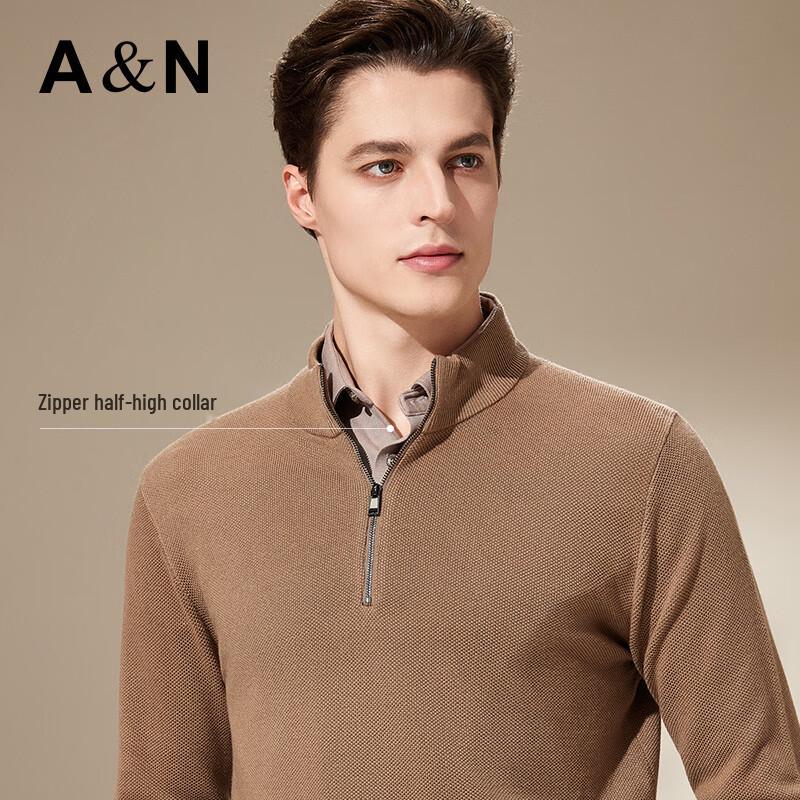 Men's Fine Wool Blend Half-Zip Knit Sweater
