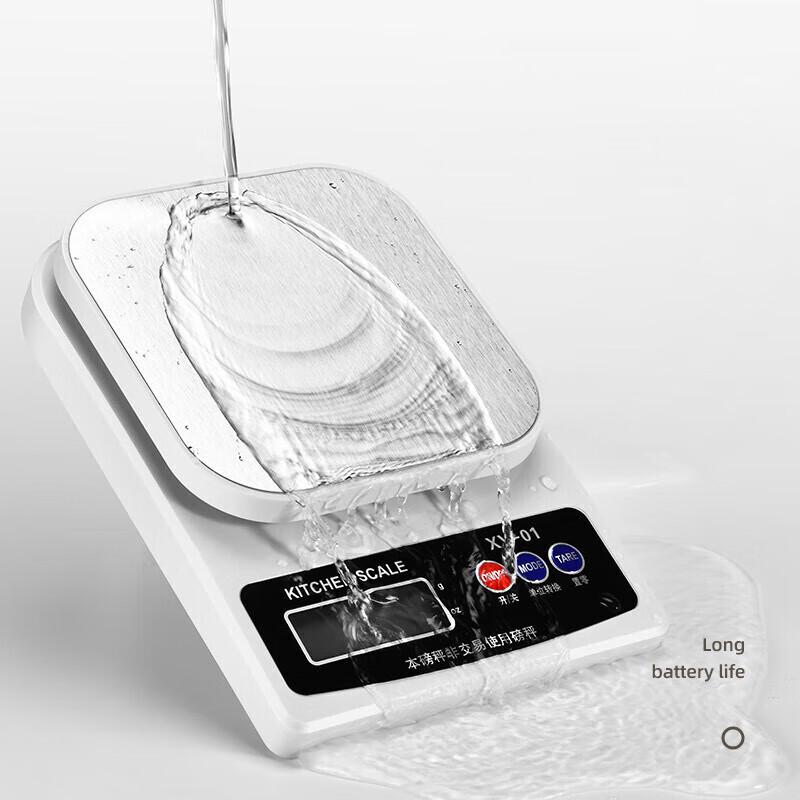 ZISIZ Digital Kitchen Scale