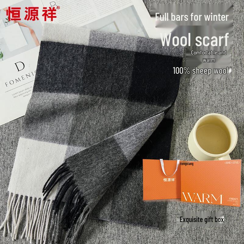 

Шарф унисекс из чистой шерсти Hengyuanxiang One Size