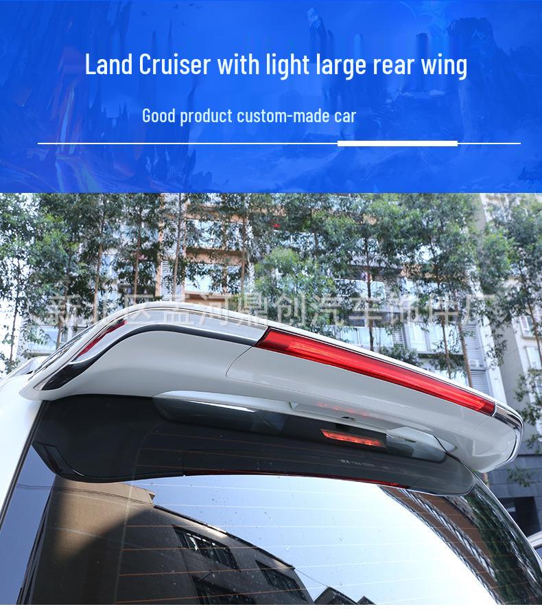 Compatible Rear Wing Wind Deflector for 08-20 Land Cruiser LC200