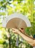 Traditional Style Folding Fan, New Chinese-Style Women's Fan, Summer Chinese-Style Fan, Portable Folding Fan, Small Fan for Dance, Suitable for