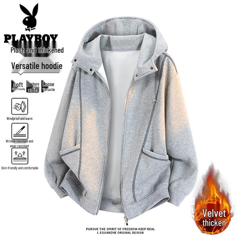 PLAYBOY Men's Colorblock Deconstructed Hooded Zip Hoodie