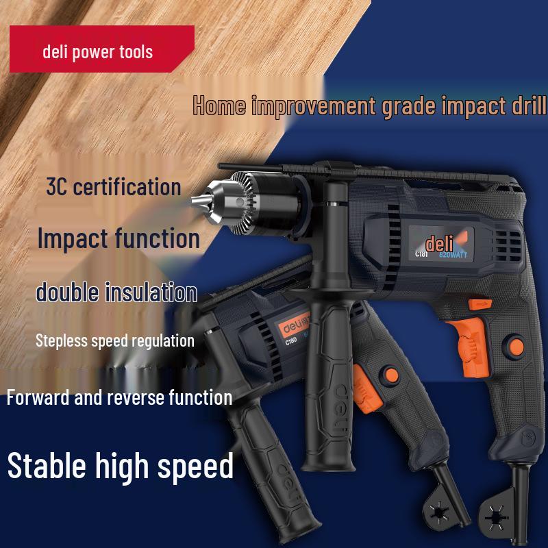 Deli Electric C180 Drill: 3C Certified, Double Insulated, Stepless Speed Control, Forward/Reverse, High-Speed Impact Drill.