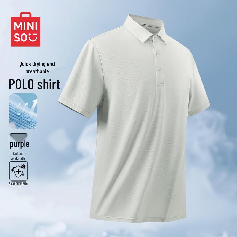 MINISO Men s Ice Silk Quick-Dry Polo Shirt XL
