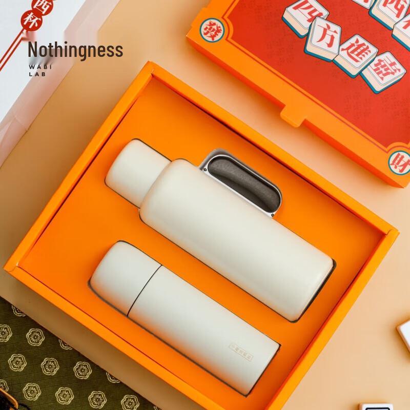 Wuwaju Insulated Stone Teapot & Tea Set (1080ml)