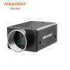 Supraveghere video și accesorii – Camere CCTV