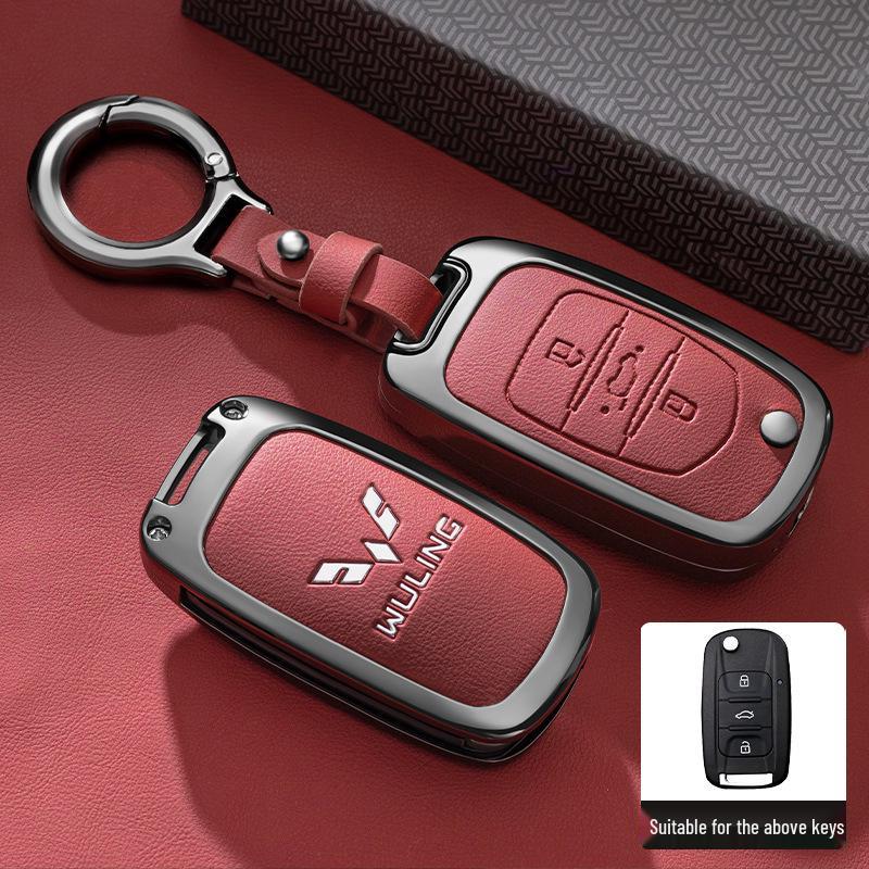 Wuling Bingo 2023 New Model Key Cover - Metal Full Coverage Buckle for New Energy Vehicles, Unisex