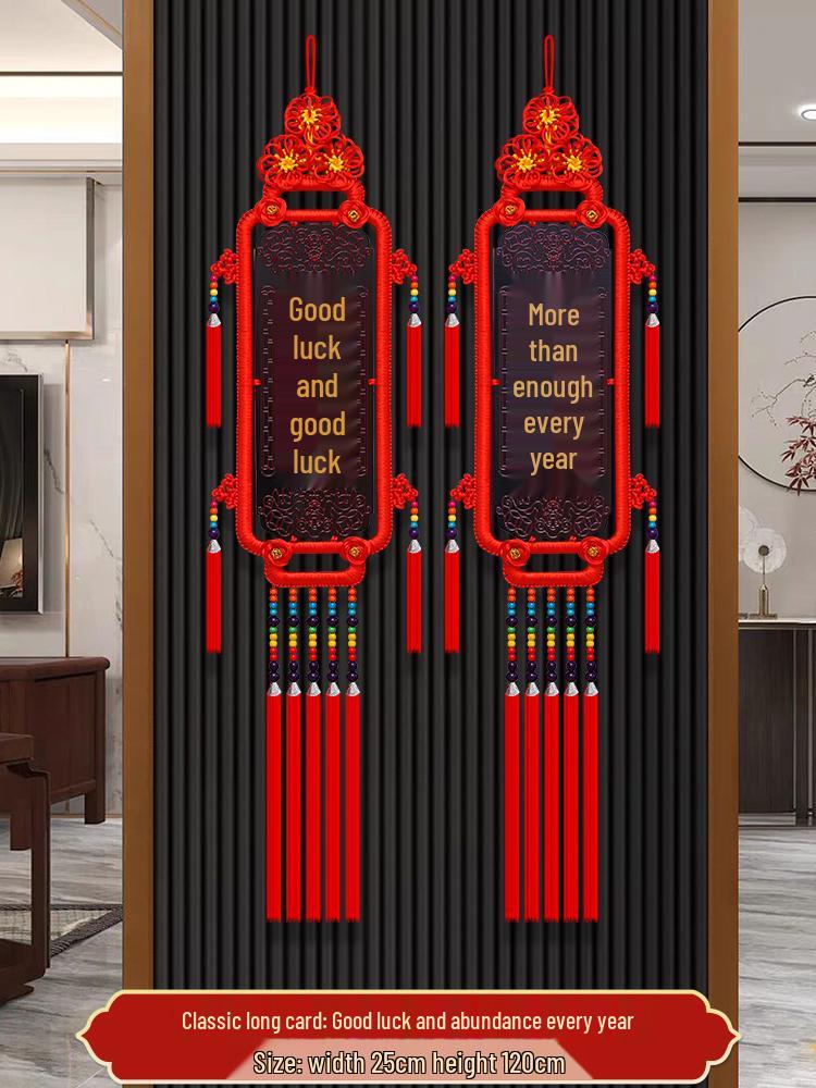 Chinese Knot Fu Character Wood Carving Pendant: New Style Large Hanging Ornament for Living Room, Entrance, or TV Wall Decor.