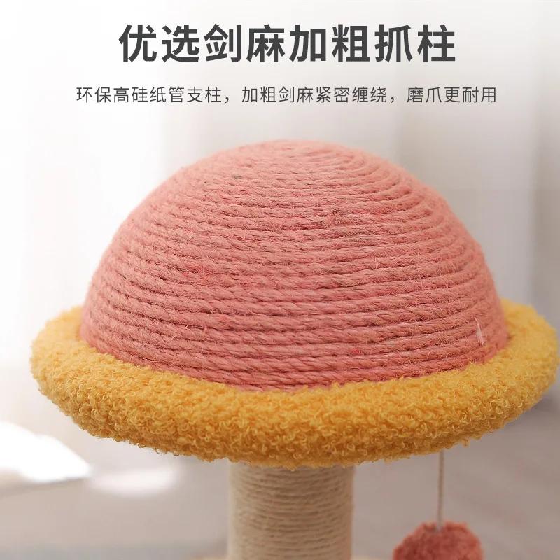 Solid Wood Turntable Pet Toy Sisal Grinding Claws Amusing Integrated Cat Scratching Board Pet Products Cat Climbing Frame