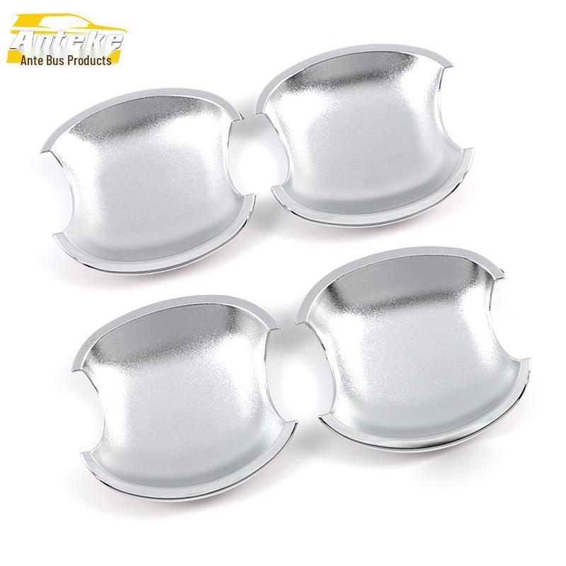 Corolla Electroplated Door Bowl Anti-Scratch Cover Sticker