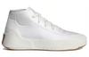 Stella McCartney X Adidas Treino Mid White Gum Women's FY1176