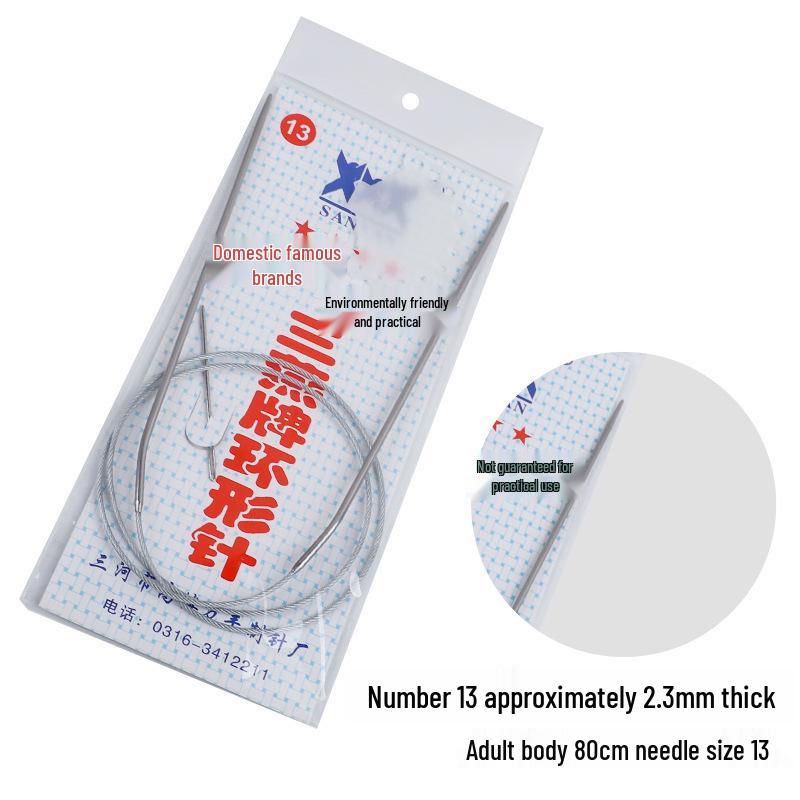 Sanyan Stainless Steel Circular Knitting and Crochet Needles Set