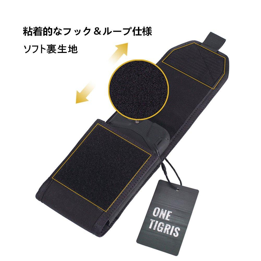 ONETIGRIS ABD Askeri Akıllı Telefon iPhone Sony ve Diğerleri ile Uyumlu Yapışkanlı MOLLE Kemer Silikon Kılıf Akıllı Telefon Dijital Kamera Orijinal Bel