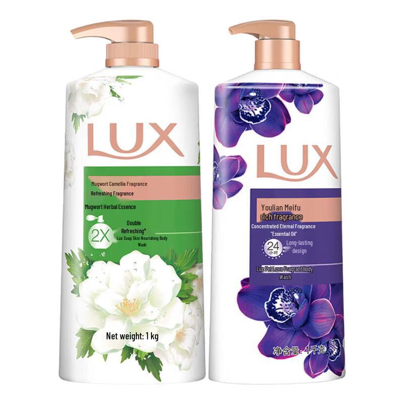 

LUX Shower Gel Combo Pack