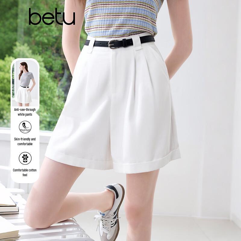 Betu Women's French Style High-Waist White Shorts