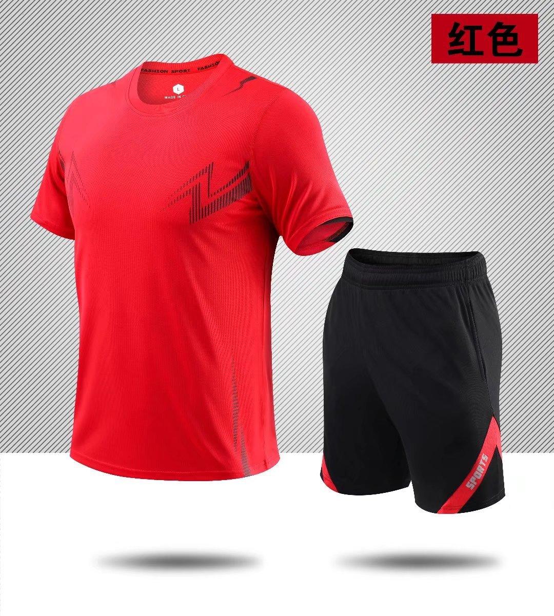 

9003 Short Sleeve Suit Running Suit Sportswear Training Suit Mountain Climbing Casual M-5Xl M/165